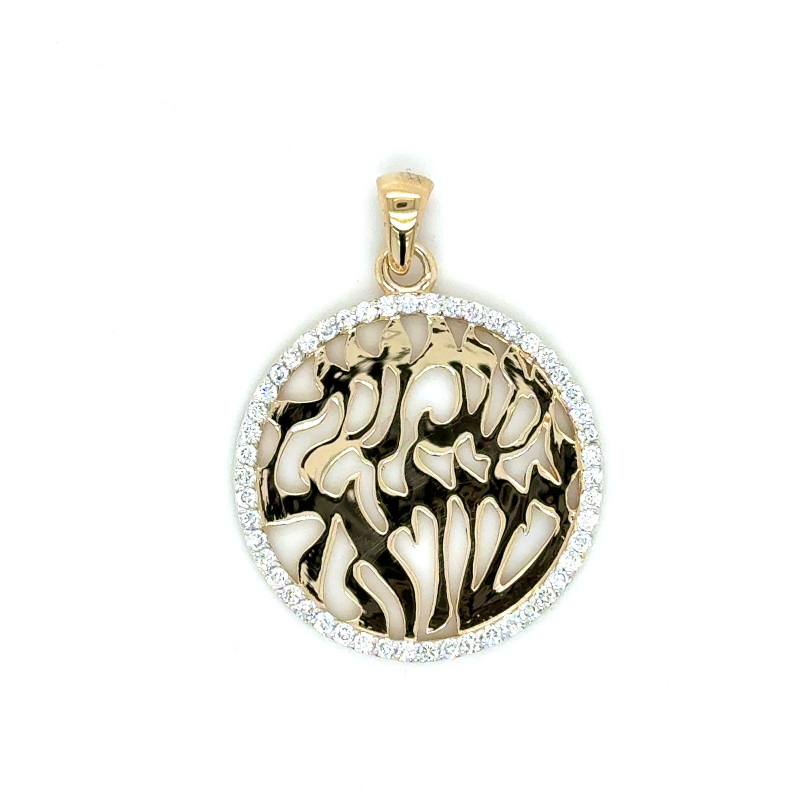 View 14Kt  Diamond Pendant